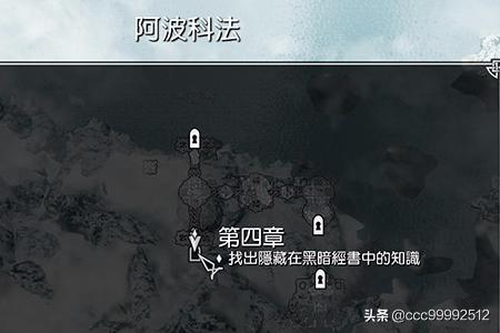 新黑暗圣经6-新黑暗圣经6集播放