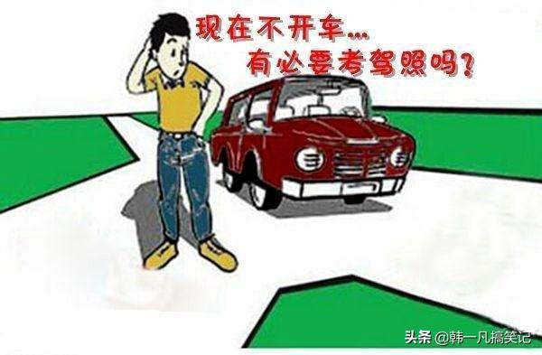 赚钱发家致富(勤劳致富的诗句有哪些？)