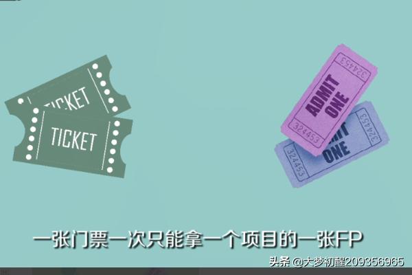 唐老鸭游戏攻略 唐老鸭游戏攻略大全  第9张