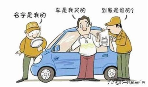 名人理赔案例分析报告 出尔反尔？彭丹座驾碰撞莱斯劳斯车后主动赔偿被婉拒，事后车主突然起诉彭丹意欲何为？