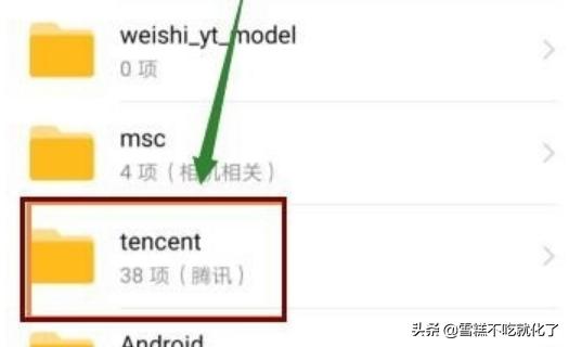 微信聊天记录位置（微信聊天记录怎么搜索发过的位置？）