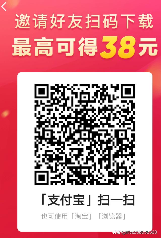 短视频app开发