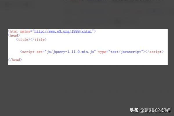 jqueryui有lazyload功能吗？html中怎么从一个页面跳转到另一个页面？