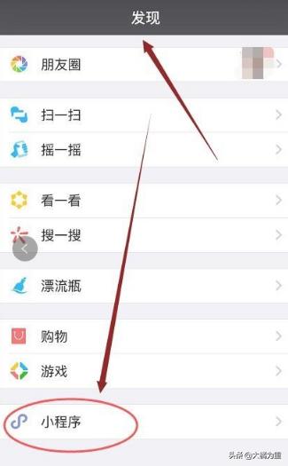 微信朋友圈尖叫字体怎么弄，微信尖叫字体生成器？：微信零钱生成器