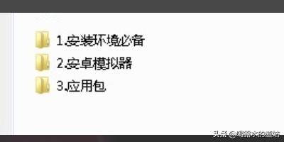 微信下载安装免费2019-微信下载安装免费2019安卓版安装不了