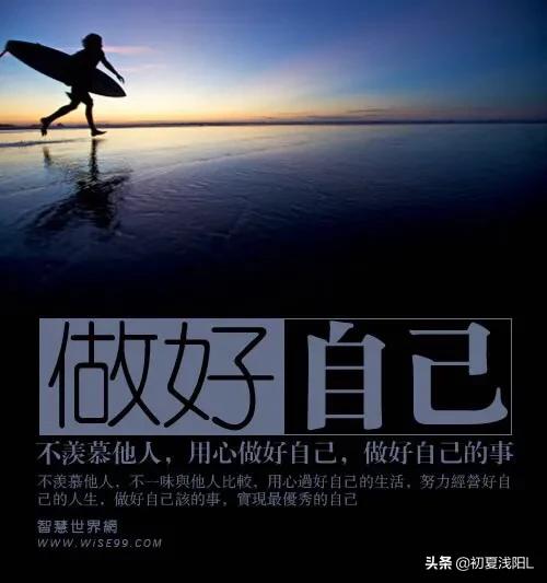 出轨的女人还能相信吗(图6)
