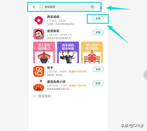 柴油暖风机安装视频教程 视频软件如何放在u盘里？