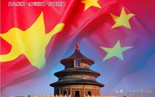 关于爱国的古诗四句_关于爱国古诗四首