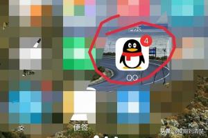 qq扫码登录（手机qq扫码登录怎么弄？）