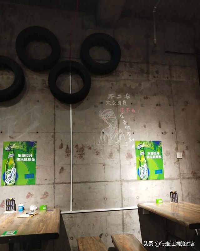 代画cad之类的淘宝店怎么开？不二家店铺产品布局设计？