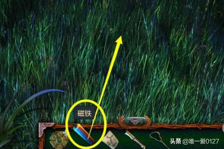 极地求生 极地求生:开局百倍运气-第10张图片-随然AIR主题