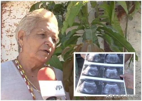 大家对于78岁老太太怀上孩子怎么看?老年得子好吗？：50阿姨性生殖视频