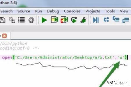 怎么用python建立一个txt文档，并输入内容