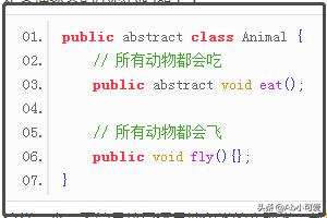 java中，抽象，封装，怎么理解？Java接口和抽象类的区别？