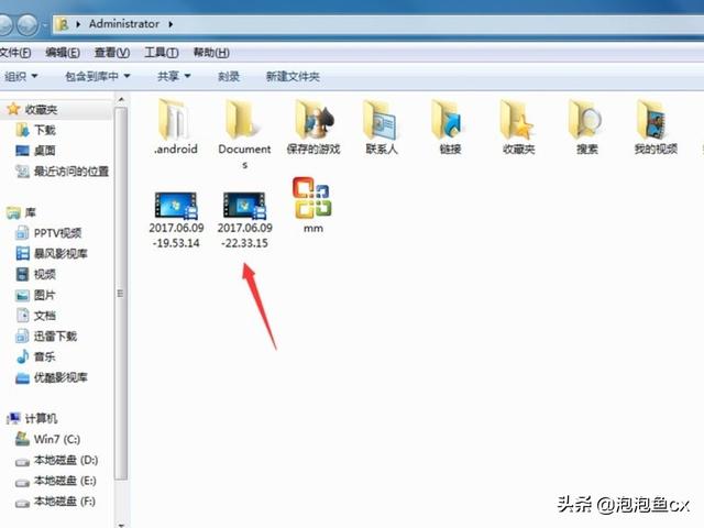 如何使用EV录屏录制视频？：ev录制