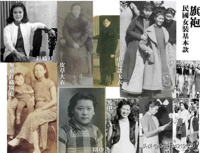 如何搭配服装款式图西装(图8)