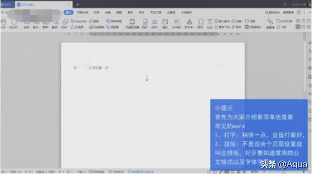 统计图表怎么做？：统计图表怎么做
