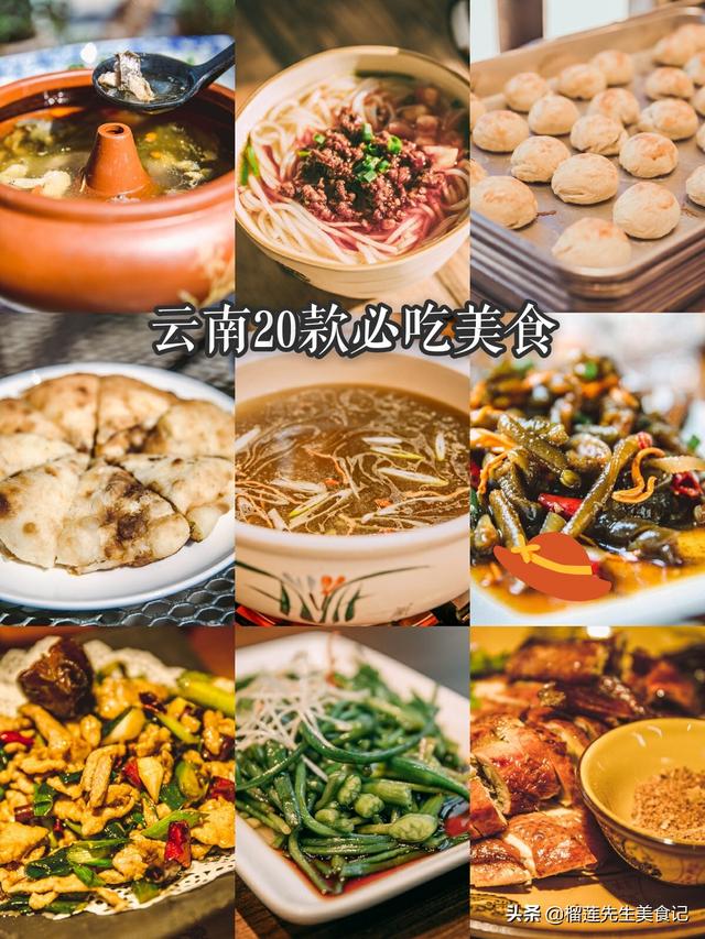 云南玉溪市红塔区2日游农庄电话号码查询,玉溪红塔区农家乐推荐