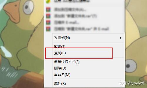 蓝牙怎么复制？：怎么复制