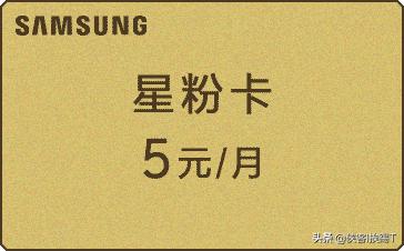 最便宜手机号价格，最便宜手机号价格表