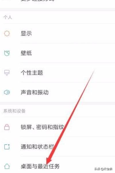 微软desktop型号大全