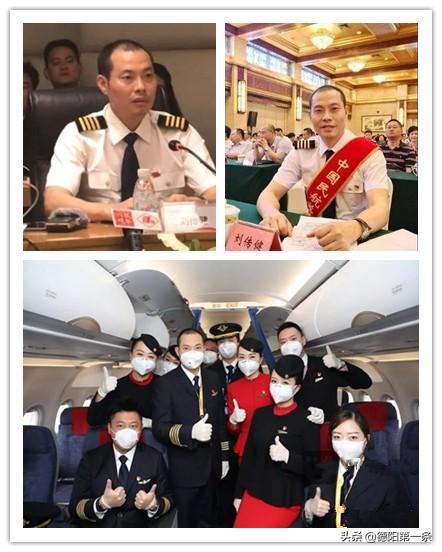 德阳地震(成都哪个区靠近地震带？)
