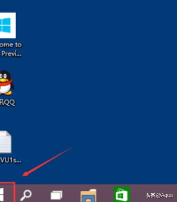 开始菜单在上面（win10怎么将应用程序固定到开始屏幕？）