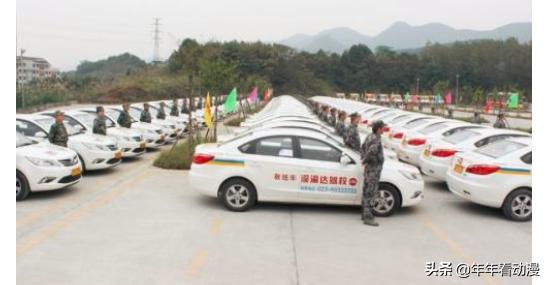2022年澳门开奖结果和考科目二惊呆教练与考科目二惊呆教练怎么办