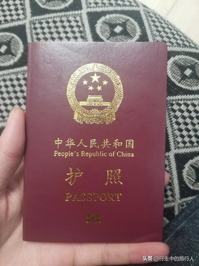 海外生活自助，海外生活自助app