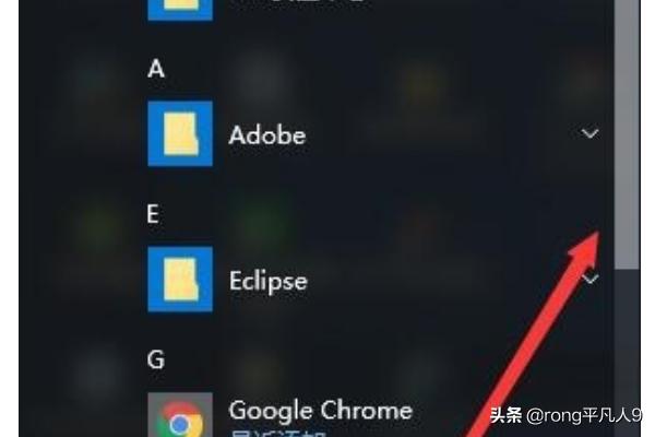 远程桌面链接远程桌面链接怎么开启