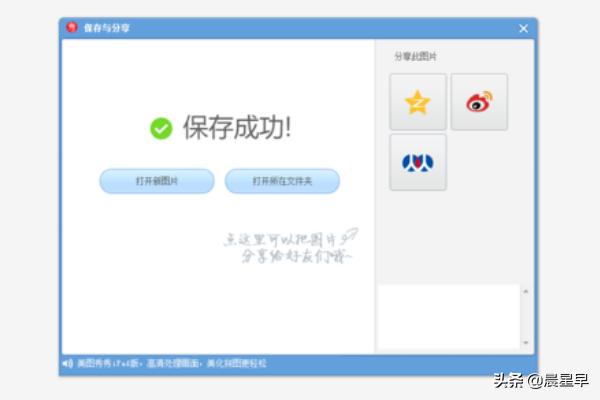 证件照换背景（修图证件照怎么换背景？）