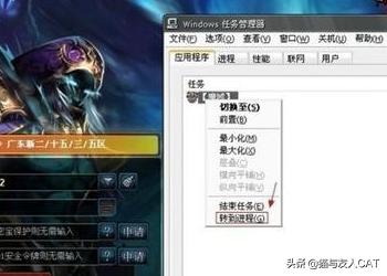 [魔域登录平台]魔域新区快速进入？