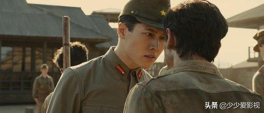 坚不可摧第三天 坚不可摧讲解-第2张图片-涟源游戏通