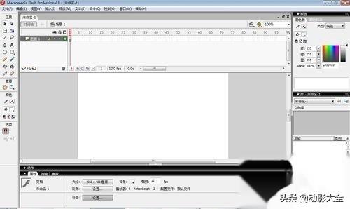 flash动画制作，flash动画制作软件