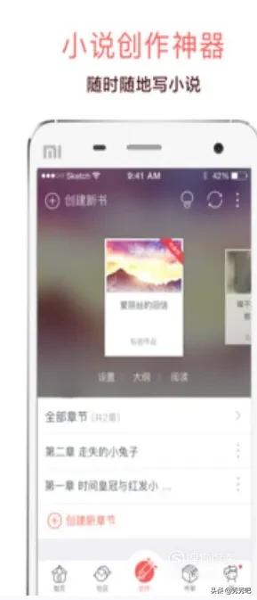 搭建网站的难点