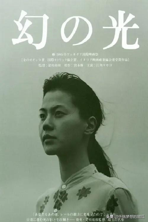 与无人知晓类似的日本电影