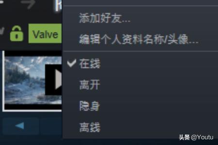 玩吃鸡怎么打开隐藏功能