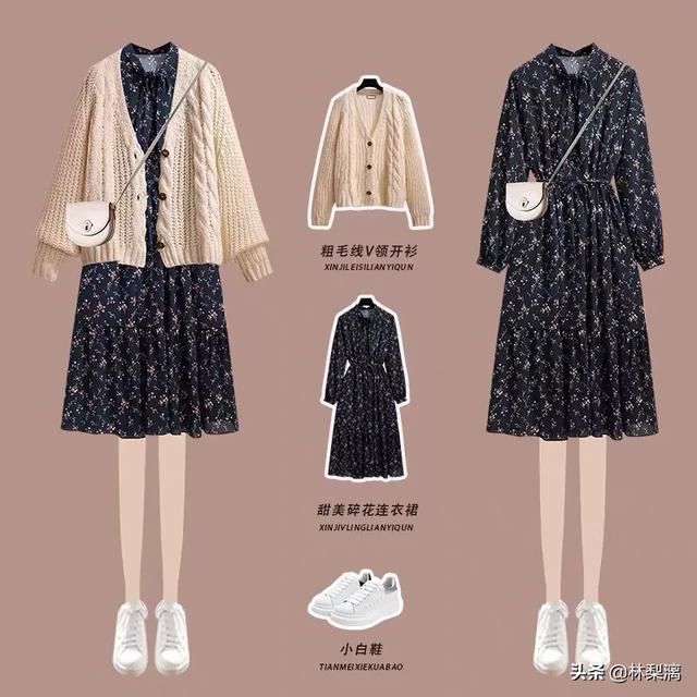 米白色短裙如何搭配毛衣(图45)