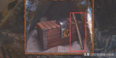 虚空掠夺者打野符文 虚空掠夺者符文-第3张图片-春华游戏网