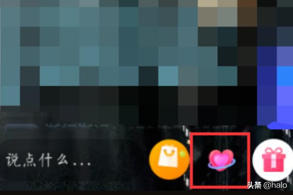 抖音国际版飘