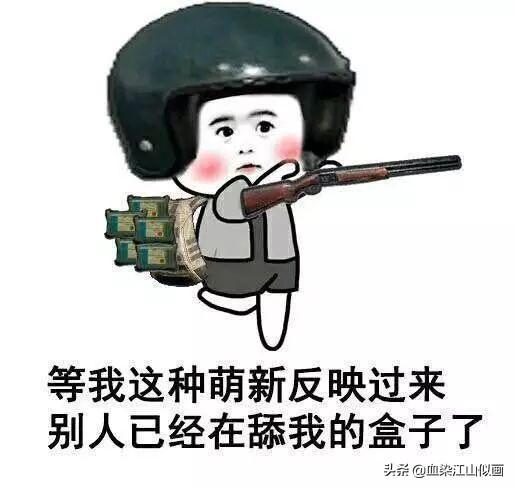 国外玩国内游戏怎么解决网络延时？国外能玩的手机网游加速器