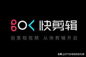 清爽视频编辑（清爽视频编辑怎么样？）