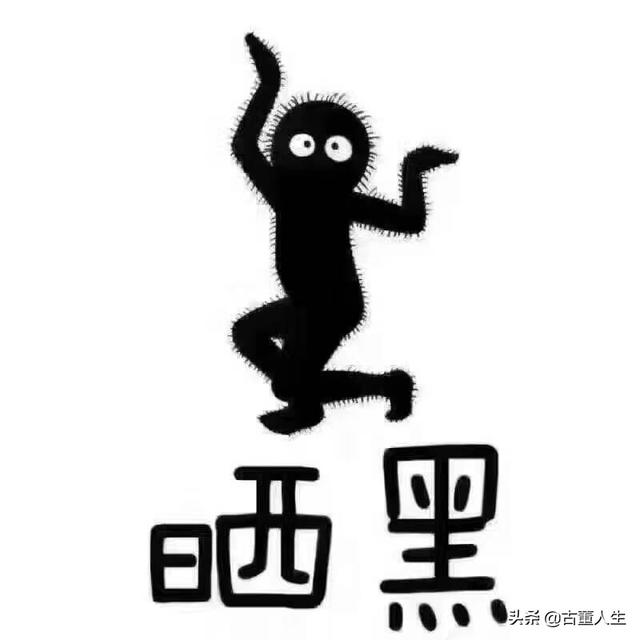 非洲教练在湖南晒黑了