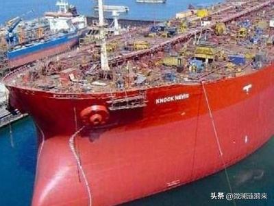 中国货轮被欧洲监视了吗