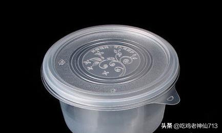 宝宝吃塑料盒子怎么办