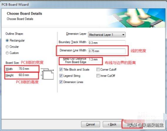 [pcbdoc]altium中pcbdoc什么文件？