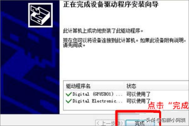app开发流程管理