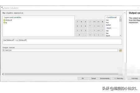 暗黑3 dps计算器 暗黑3数值计算-第7张图片-春华游戏网