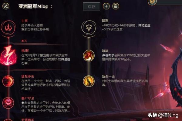 lol盲僧怎么R闪？：英雄联盟盲僧r闪