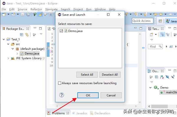eclipse app开发教程视频